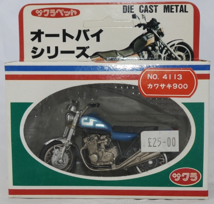 Japan Ridge Rider Kawasaki Z900